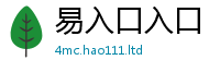 2025精准资料大全免费与2025新奥天天开好彩开奖结果